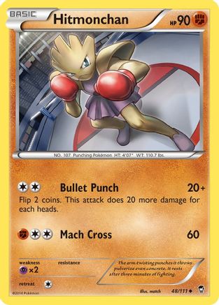 Hitmonchan (48/111) [XY : Poings furieux] 