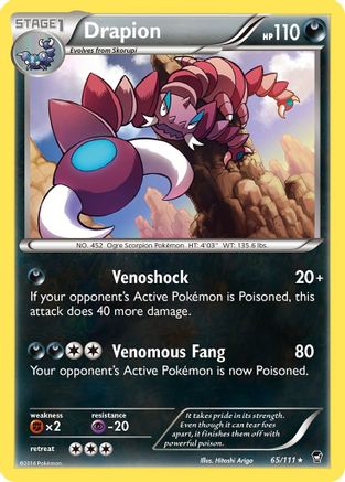 Drapion (65/111) [XY : Poings furieux] 