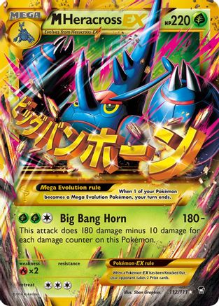 M Heracross EX (112/111) [XY: Furious Fists]