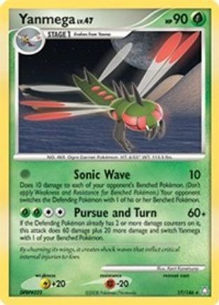 Yanmega - 17/146 (DP Legends Awakened) - [Deck Exclusives]