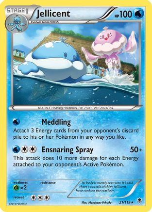 Jellicent 21/119 - [XY  Phantom Forces]