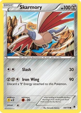 Skarmory (59/119) [XY: Phantom Forces]