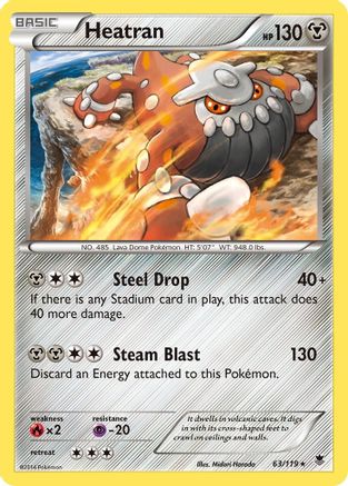 Heatran (63/119) [XY : Forces fantômes] 