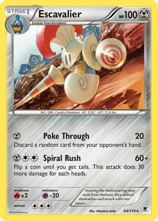 Escavalier/119 - [XY  Phantom Forces]