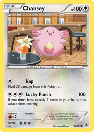 Chansey 80/119 - [XY  Phantom Forces]