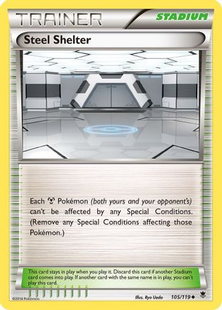 Steel Shelter/119 - [XY  Phantom Forces]