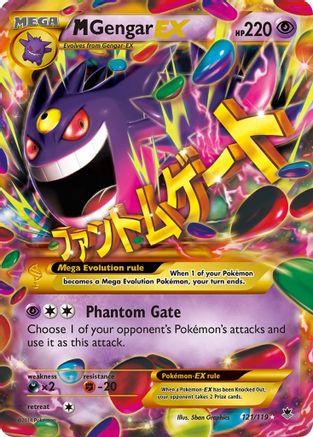 M Gengar EX (121/119) [XY : Forces fantômes] 
