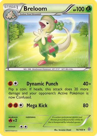 Breloom (16/160) [XY : Primal Clash] 