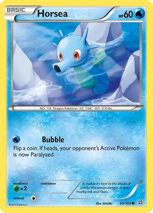 Horsea (30/160) [XY : Primal Clash] 