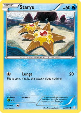 Staryu (32/160) [XY : Primal Clash] 