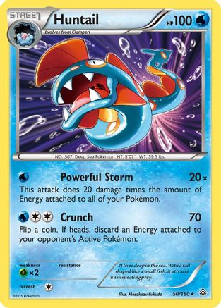 Huntail/160 - [XY  Primal Clash] Holofoil