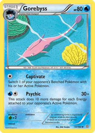 Gorebyss/160 - [XY  Primal Clash]