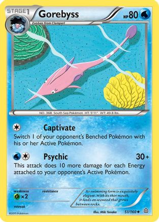 Gorebyss (51/160) [XY : Primal Clash] 