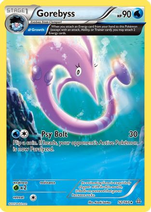 Gorebyss (52/160) [XY: Primal Clash]