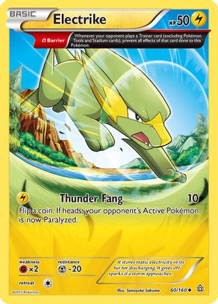 Electrike (Omega) 60/160 - [XY  Primal Clash]