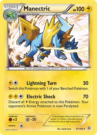 Manectric (61/160) [XY : Primal Clash] 