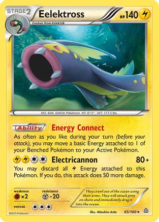 Eelektross (65/160) [XY: Primal Clash]