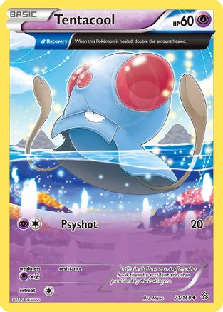 Tentacool (71/160) [XY : Primal Clash] 