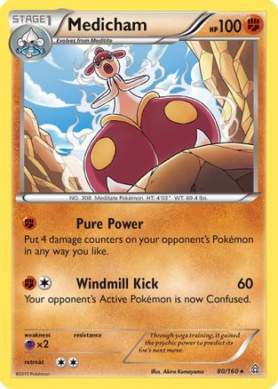 Medicham (80/160) [XY : Primal Clash] 