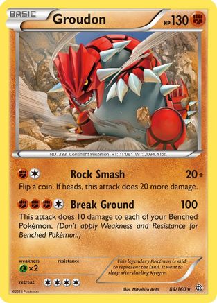 Groudon (84/160) [XY : Primal Clash] 