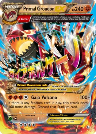 Primal Groudon EX (86/160) [XY : Primal Clash] 