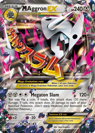 M Aggron EX 94/160 - [XY  Primal Clash] Holofoil
