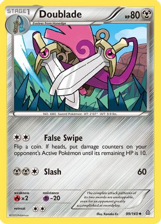 Doublade (99/160) [XY : Primal Clash] 