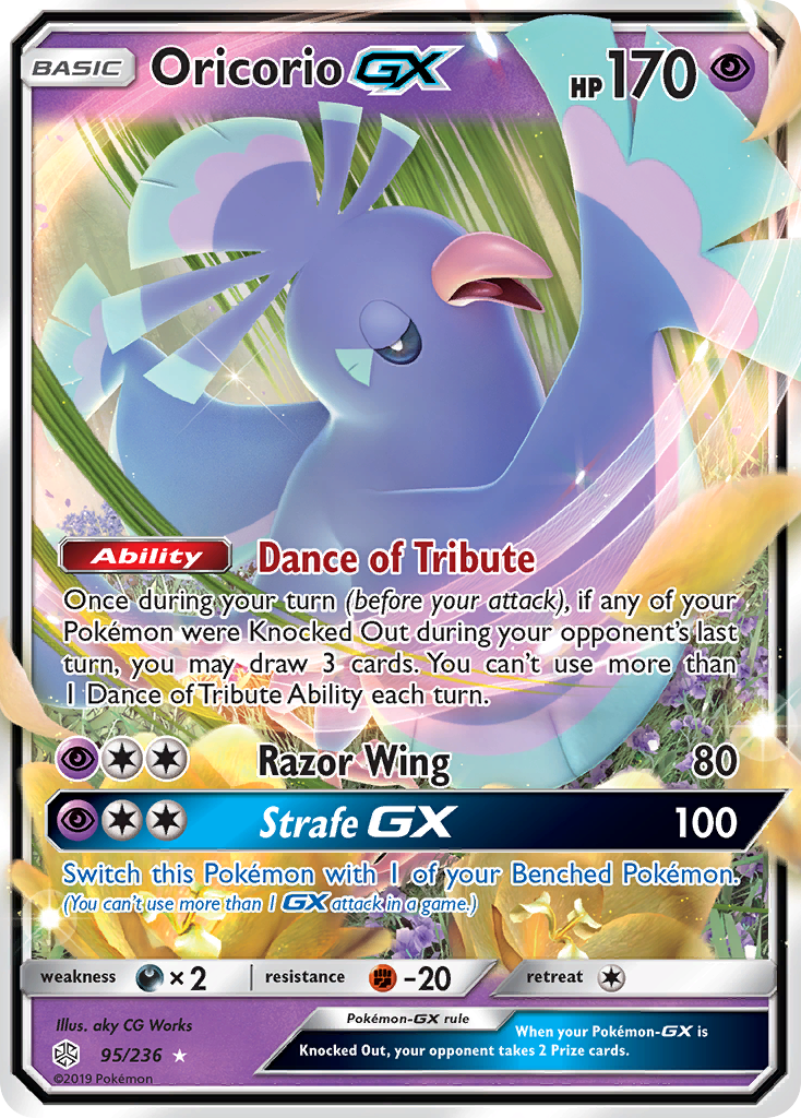 Oricorio GX 95/236 - [SM  Cosmic Eclipse] Holofoil