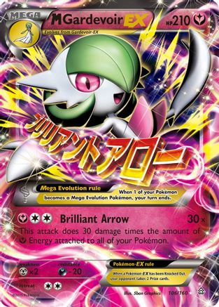 M Gardevoir EX (106/160) [XY : Primal Clash] 