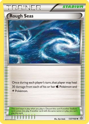 Mer agitée (137/160) [XY : Primal Clash] 