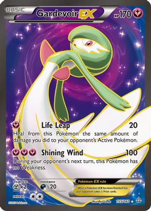 Gardevoir EX (155/160) [XY : Primal Clash] 