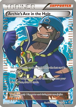 L'as d'Archie dans le trou (157/160) [XY : Primal Clash] 