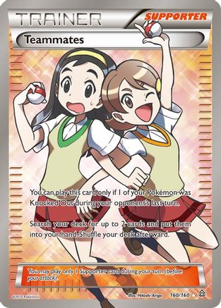 Teammates (160 Full Art)/160 - [XY  Primal Clash] Holofoil