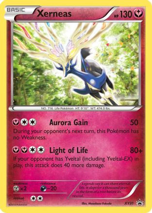 Xerneas (XY31) [XY : Promos Black Star] 