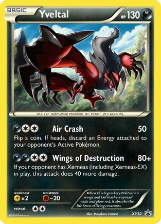 Yveltal (XY32) [XY : Promos Black Star] 