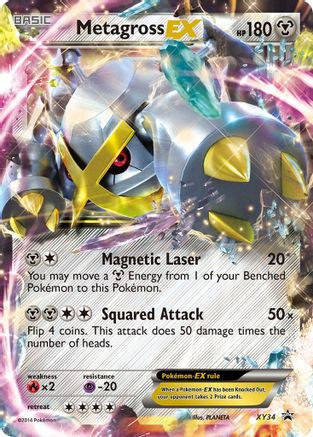 Métalosse EX (XY34) [XY : Promos Black Star] 