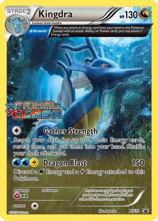 Kingdra (XY39) [XY: Black Star Promos]