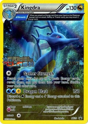 Kingdra - XY39 (Prerelease) [Staff] - [XY Promos] Holofoil