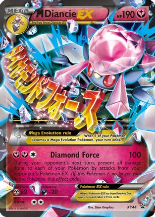 M Diancie EX - XY44 XY44/211 - [XY Promos] Holofoil