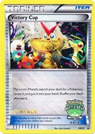 Victory Cup - BW31 (Battle Road Autumn 2012) [1st Place] - [Black and White Promos] Holofoil