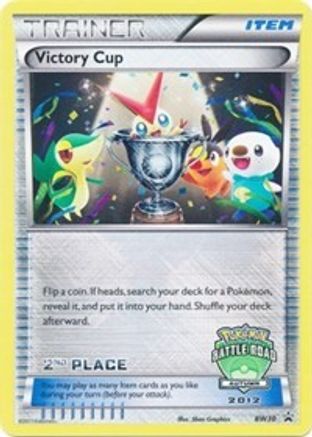 Victory Cup (BW30) (2e - Automne 2012) [Noir et blanc : Black Star Promos] 