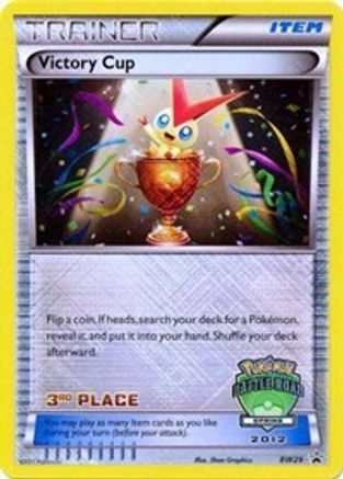Victory Cup (BW29) (3e printemps 2012) [Noir et blanc : Black Star Promos] 