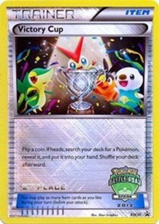 Victory Cup - BW30 (Battle Road Spring 2012) [2nd Place] - [Black and White Promos] Holofoil
