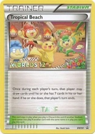 Tropical Beach - BW50 (Worlds 12) [Staff] - [Black and White Promos]