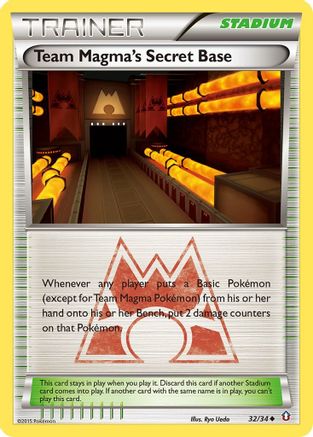 Team Magma's Secret Base (32/34) [XY: Double Crisis]