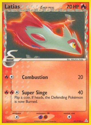 Latias (21/110) (Thème Deck exclusif) [EX : Holon Phantoms] 