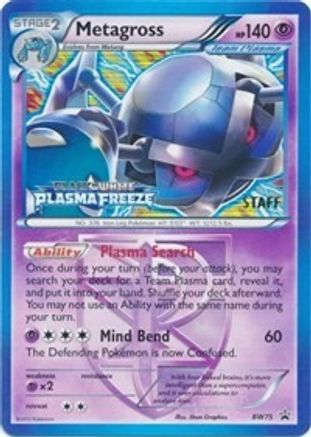 Metagross - BW75 (Team Plasma) (Prerelease) [Staff] - [Black and White Promos] Holofoil