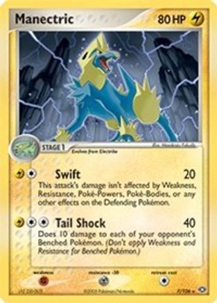 Manectric - 7/106 - [Deck Exclusives]