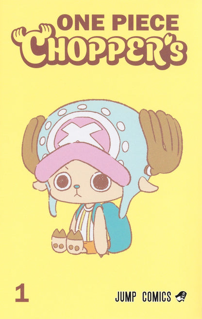 ONE PIECE CHOPPER’s Vol. 1 + Promo