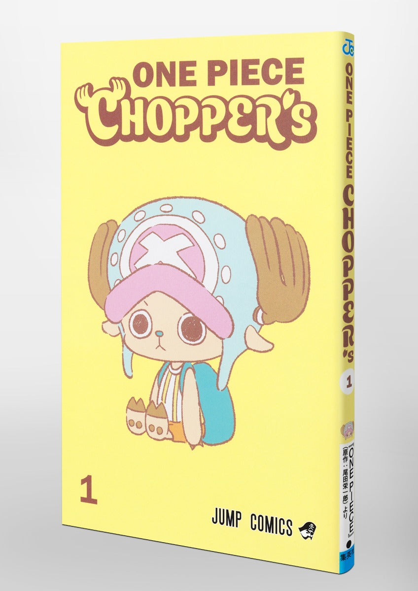 ONE PIECE CHOPPER’s Vol. 1 + Promo
